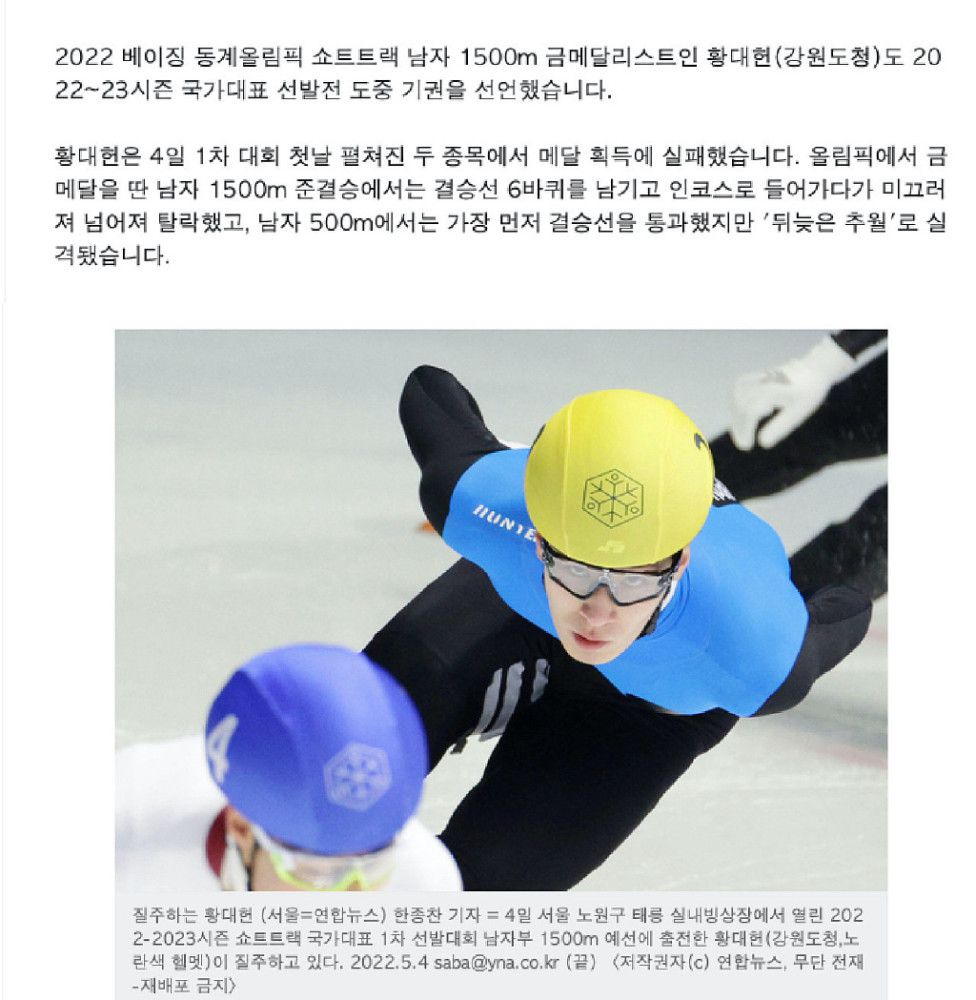 ●不要对自我冷漠，不要对灵魂说不;要逃离活着的死亡状态,要怀揣人类伟大的福音书;请打开和聆听生命，用情感为人类自己缔造希望和意义!。